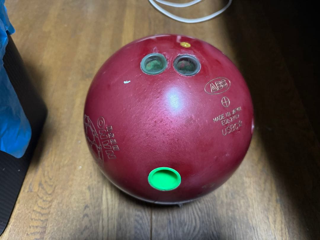 値下げOK！ボウリングボール Accu Swing VII Nano ABC