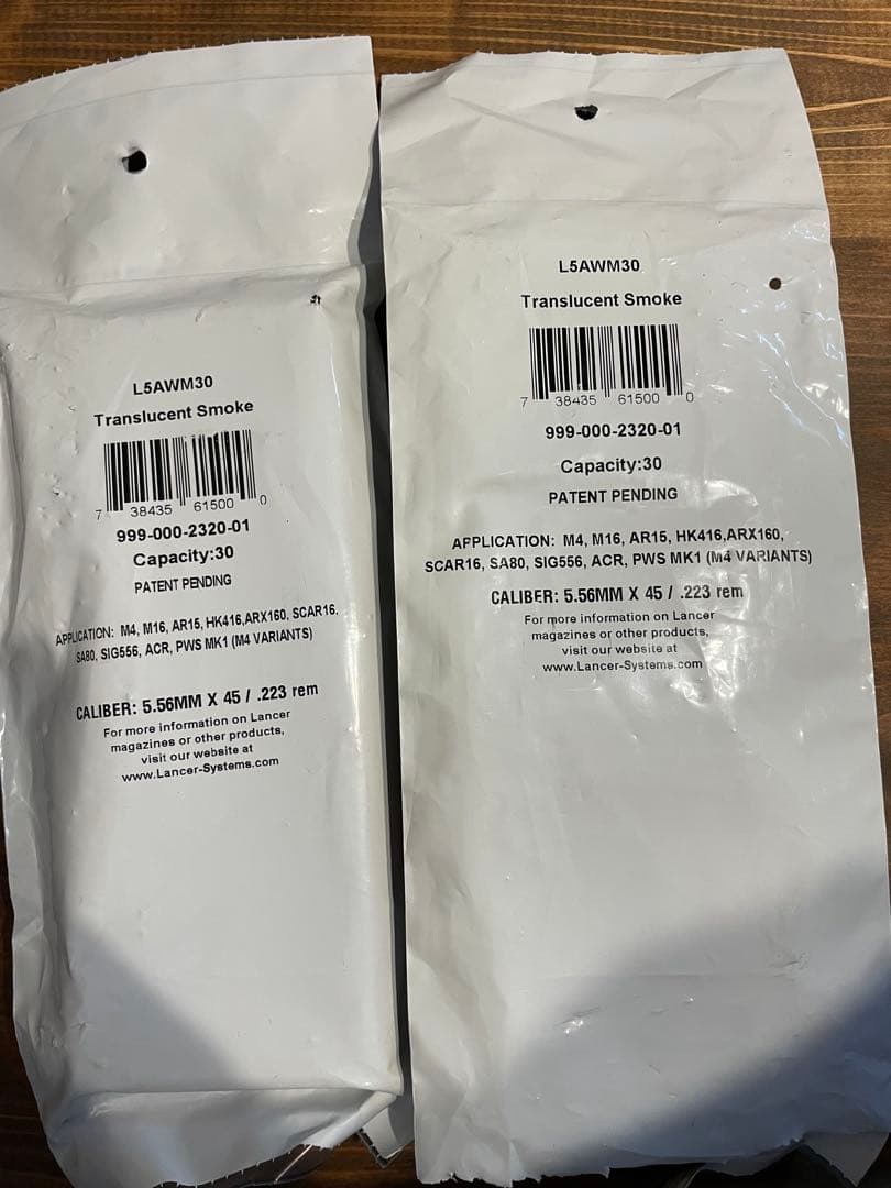 ランサーマガジン　×2