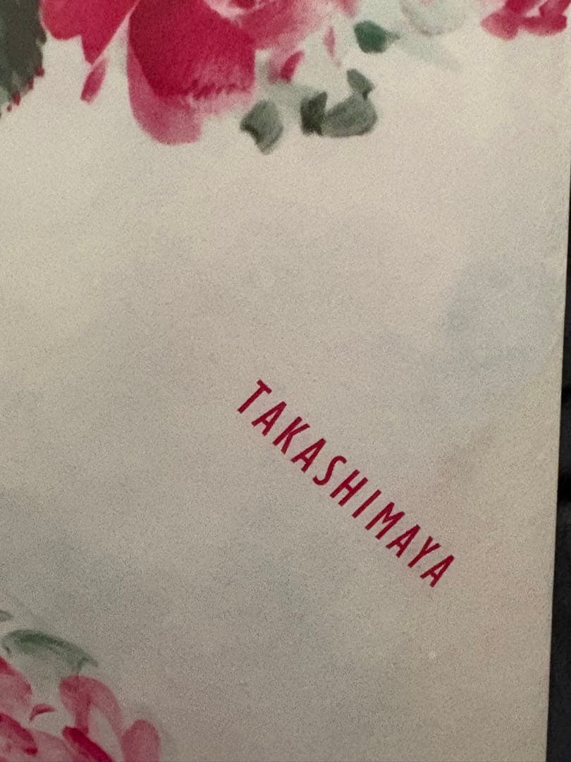 【新品/未開封】森伊蔵(金ラベル) 720ml 高島屋購入品