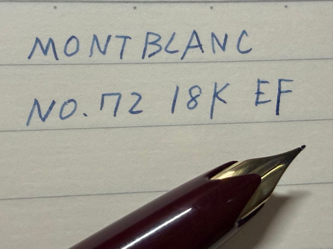 美品 モンブラン マイスターシュテュック No.72 ボルドー EF 万年筆