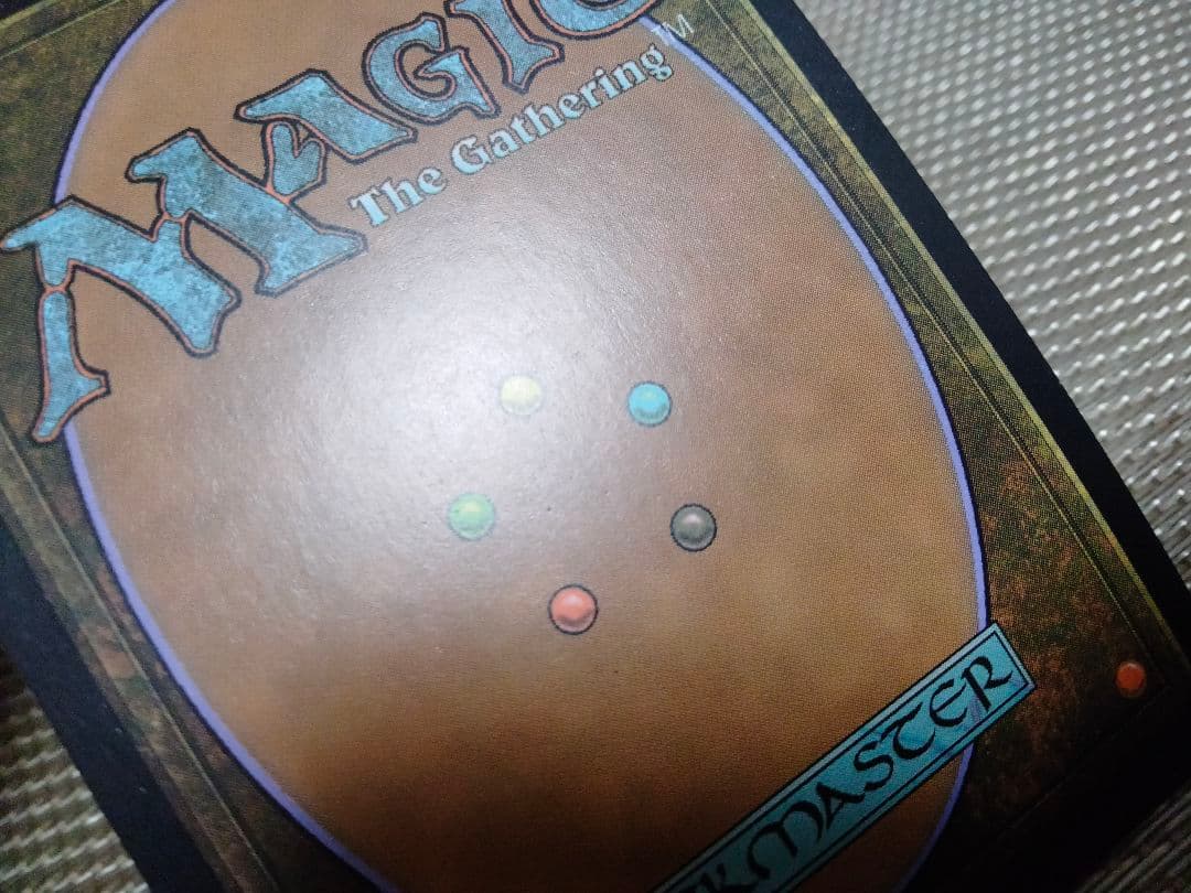 【ご確認用】エルドラージ覚醒 foil 蜘蛛の陰影a 英語 1枚　MTG