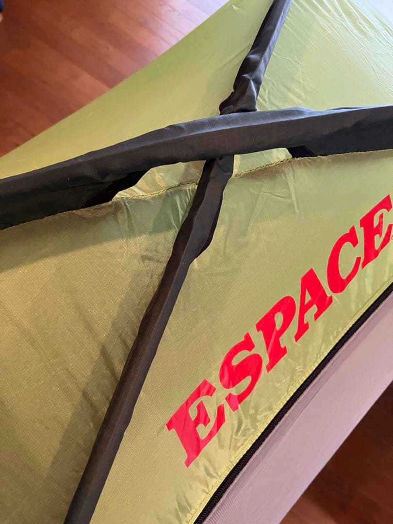 【美品】ヘリテイジ ESPACE ソロアルティメイト※グランドシート付