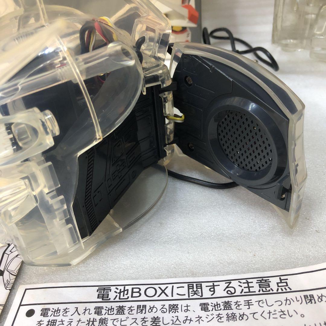 機動戦士ガンダム　ヘッドタイプ　ステレオススピーカー