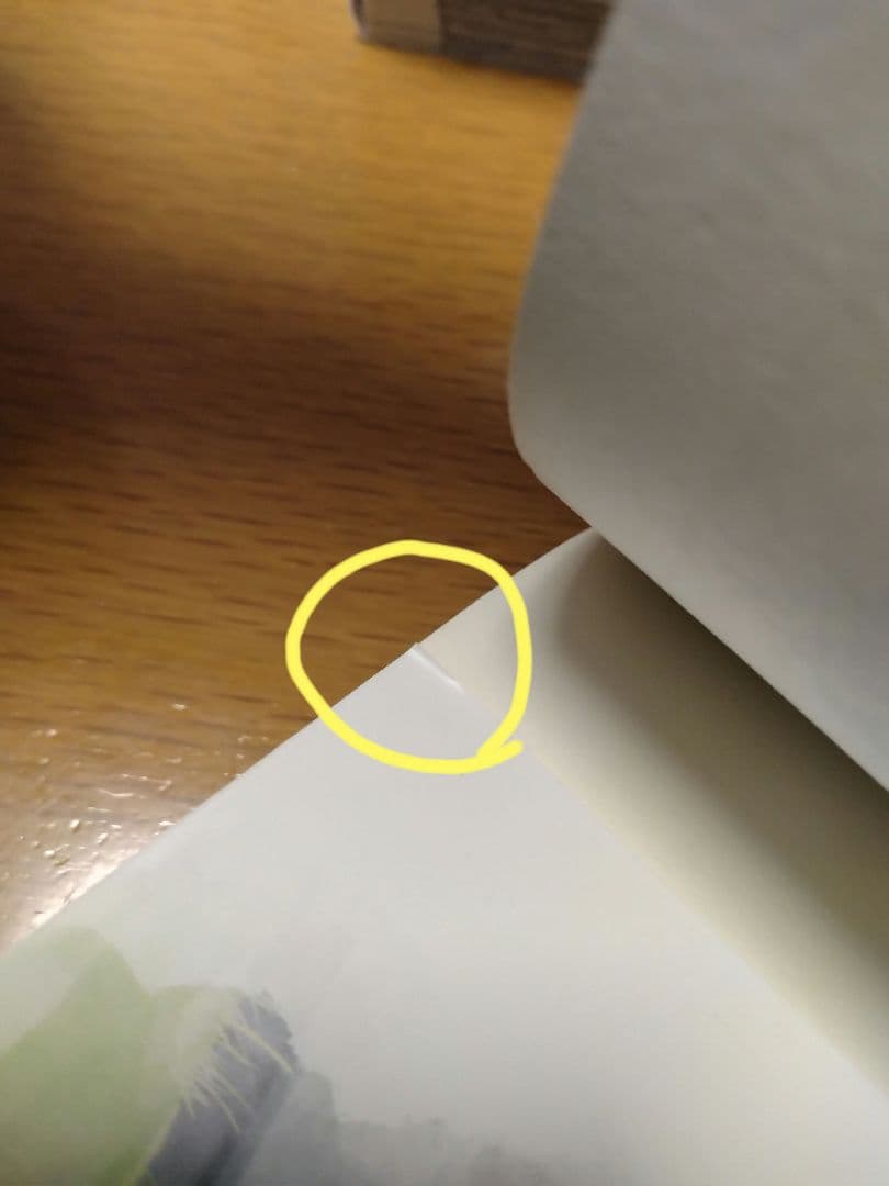 リエゾン　こどものこころ診療所　1巻〜20巻