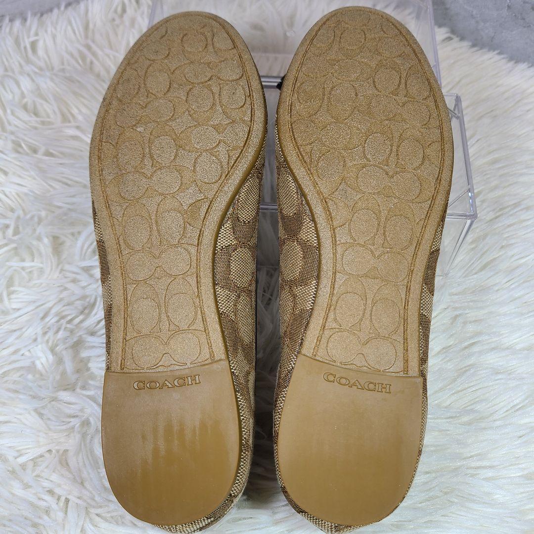 【COACH】シグネチャー　フラットパンプス　バレエシューズ