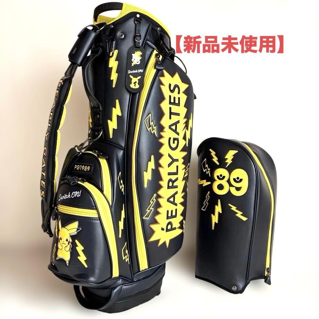 パーリーゲイツ　PEARLY GATES ポケモン　ピカチュウ　キャディバッグ