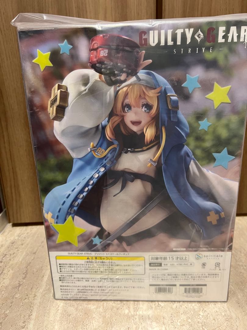 【新品未開封】ブリジット GUILTY GEAR -STRIVE1/7フィギュア