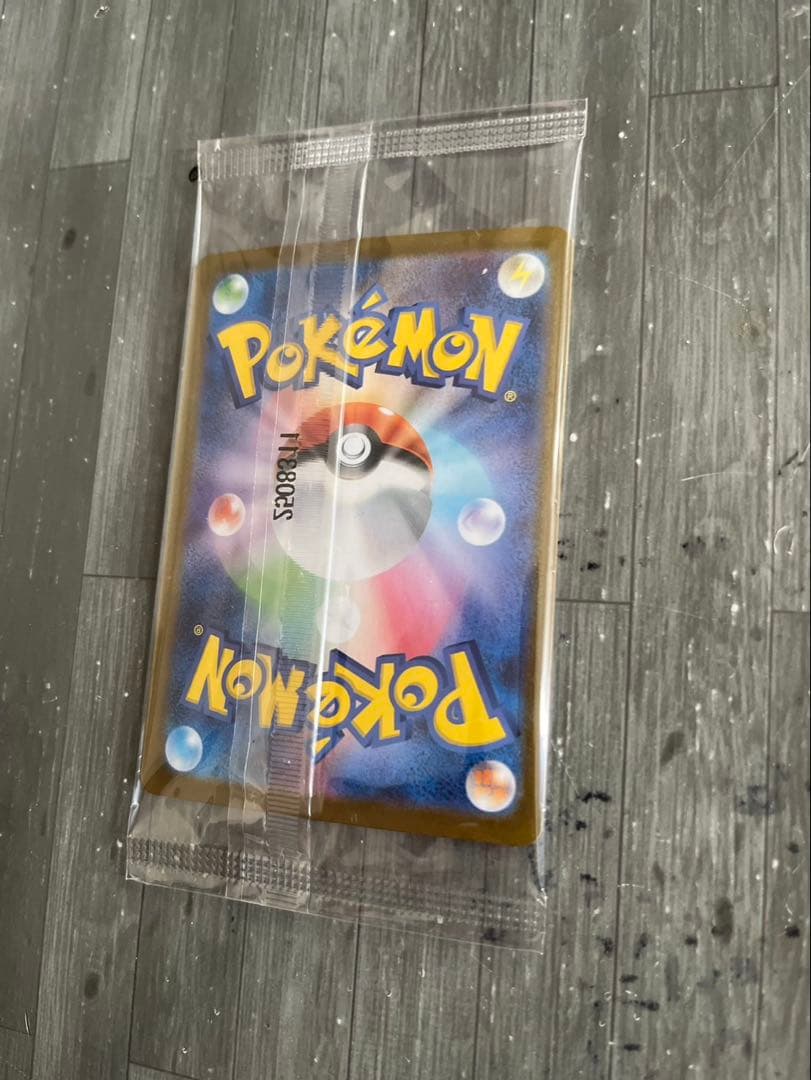 (未開封) 美品 ビクティニ プロモ BWR 争奪戦 288/SV-P ポケカ