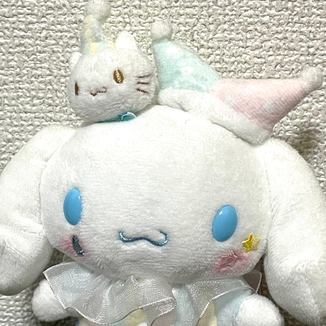 シナモロール 2020年 バースデー マスコット シロ太郎