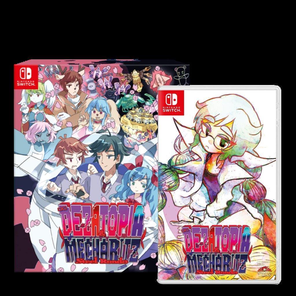 SW Dezatopia & Mecha Ritz Veloce 限定版 新品