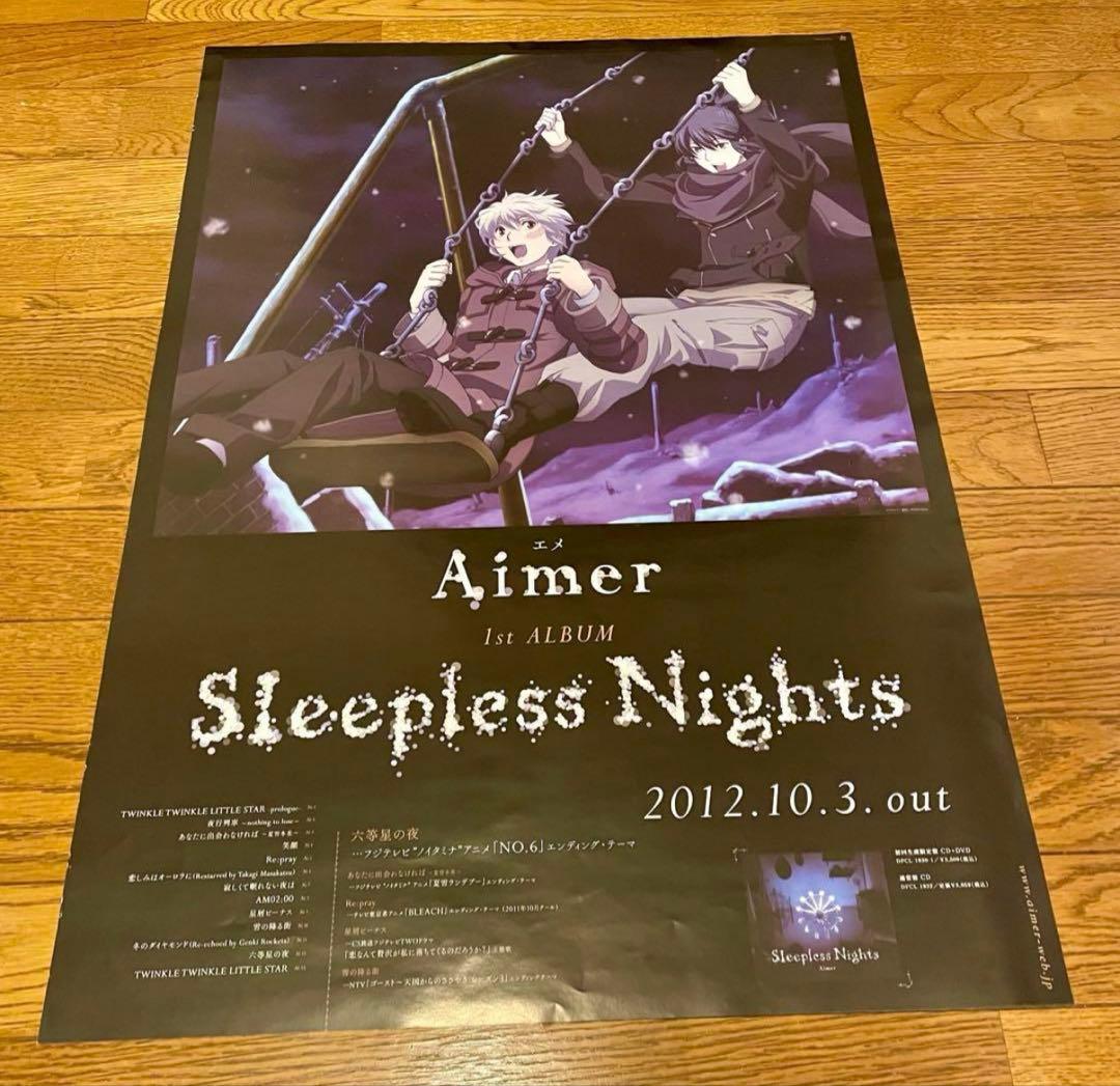 Aimer B2ポスター Sleepless Nights NO.6