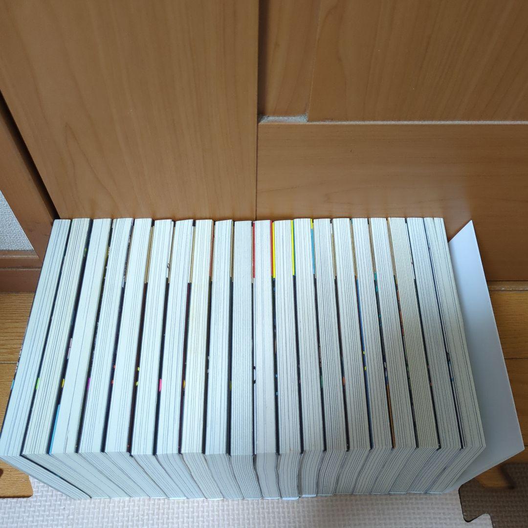 よふかしのうた　1〜20巻　全巻初版セット