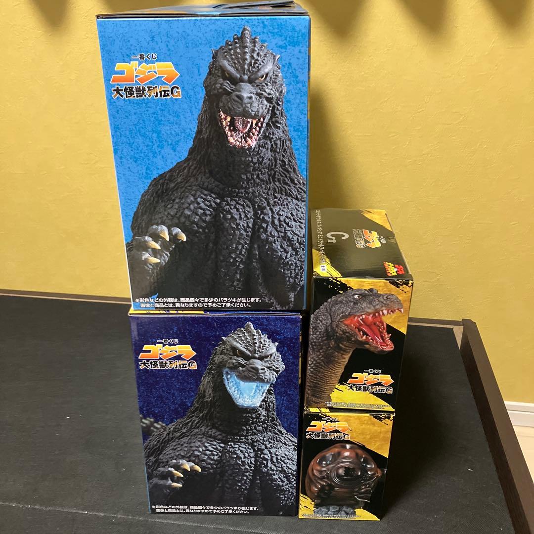 一番くじ　ゴジラ　大怪獣列伝　A賞　B賞　C賞　ラストワン賞　コンプセット