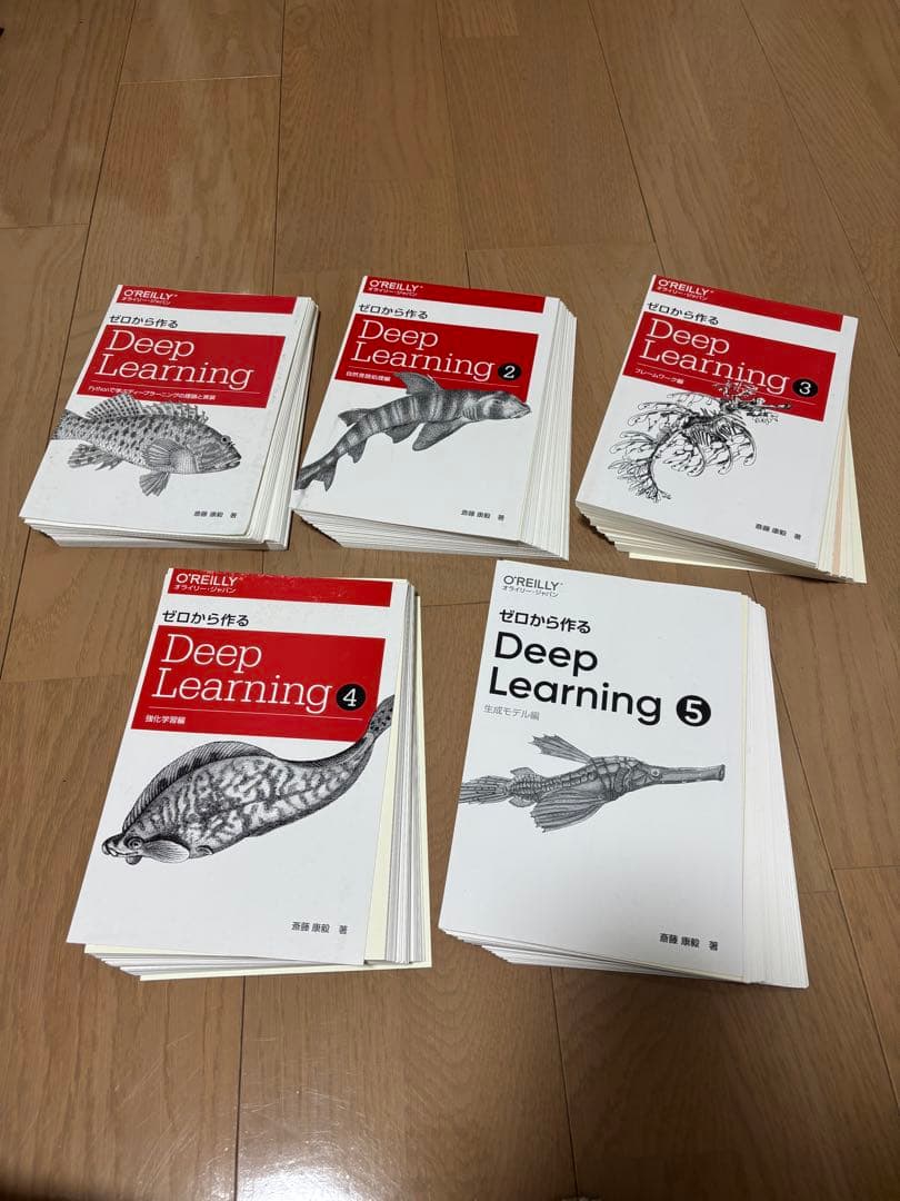 【裁断済み】O'Reilly Deep Learning 全巻セット 1-5