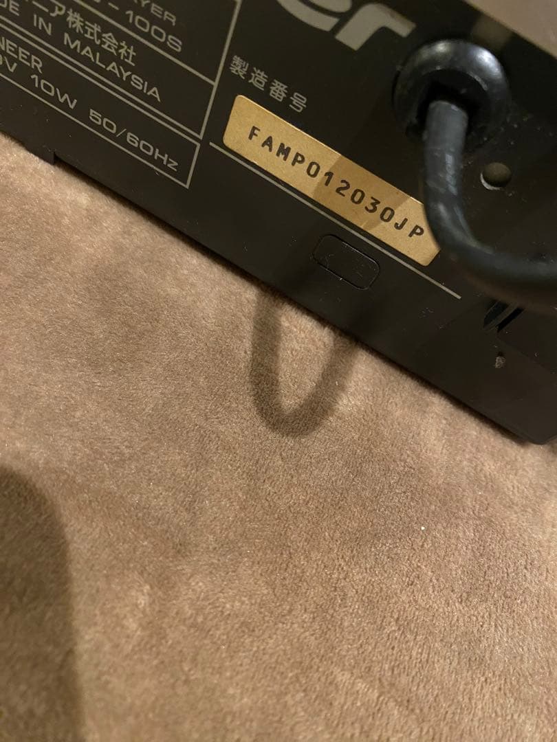 Pioneer CDJ / CDプレーヤー CDJ-100S