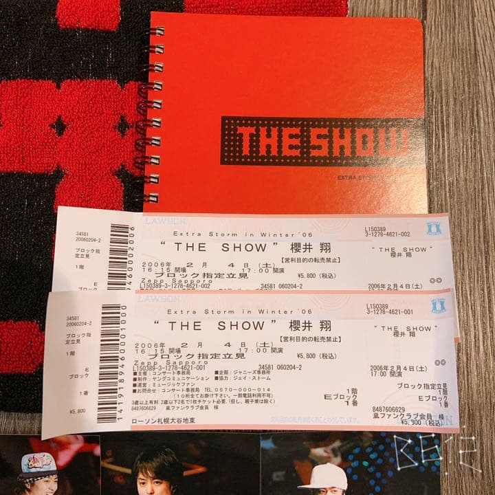 櫻井翔 ソロコン THESHOW グッズセット