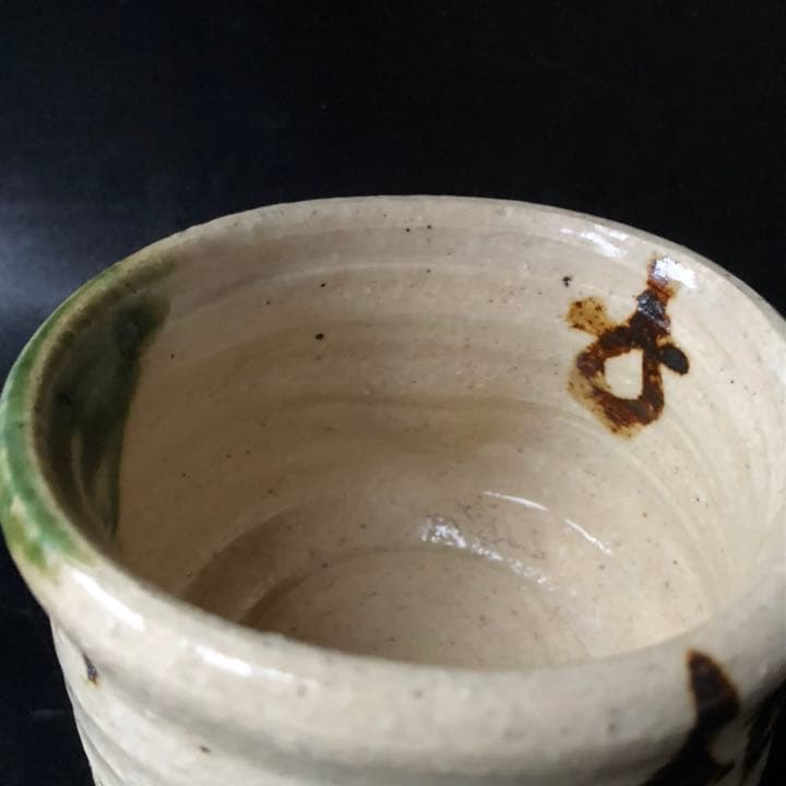 古美術品◼️蔵から、かなりステキな雰囲気のぐい呑み、お猪口が出て来た。