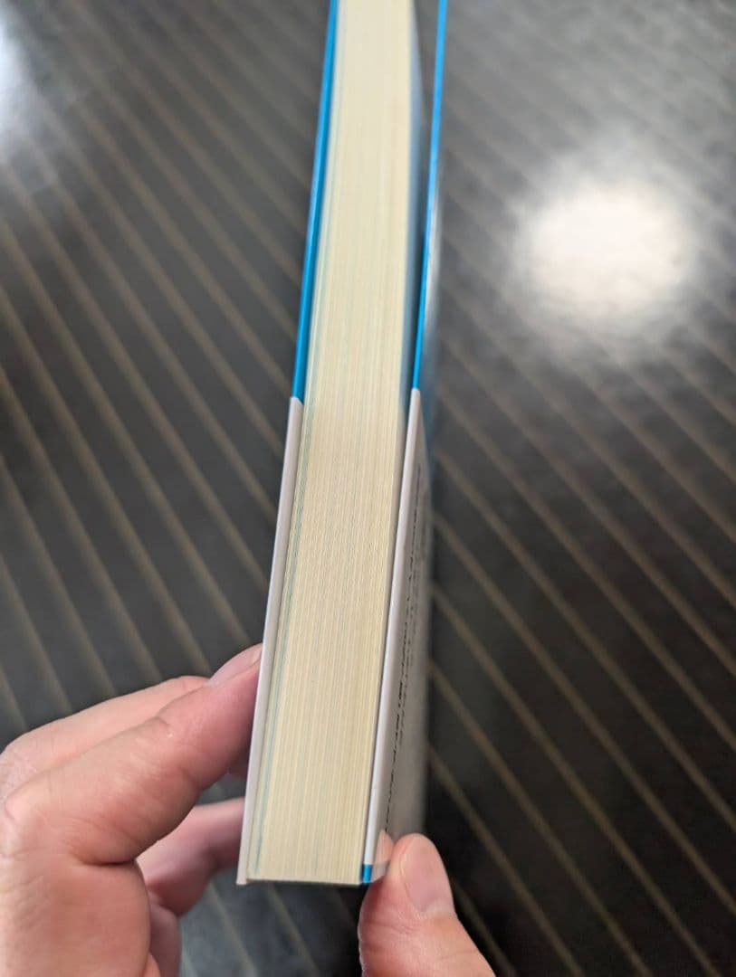 伝説のファンドマネージャーが教える株の公式 : 大化け株を見抜く13のルール