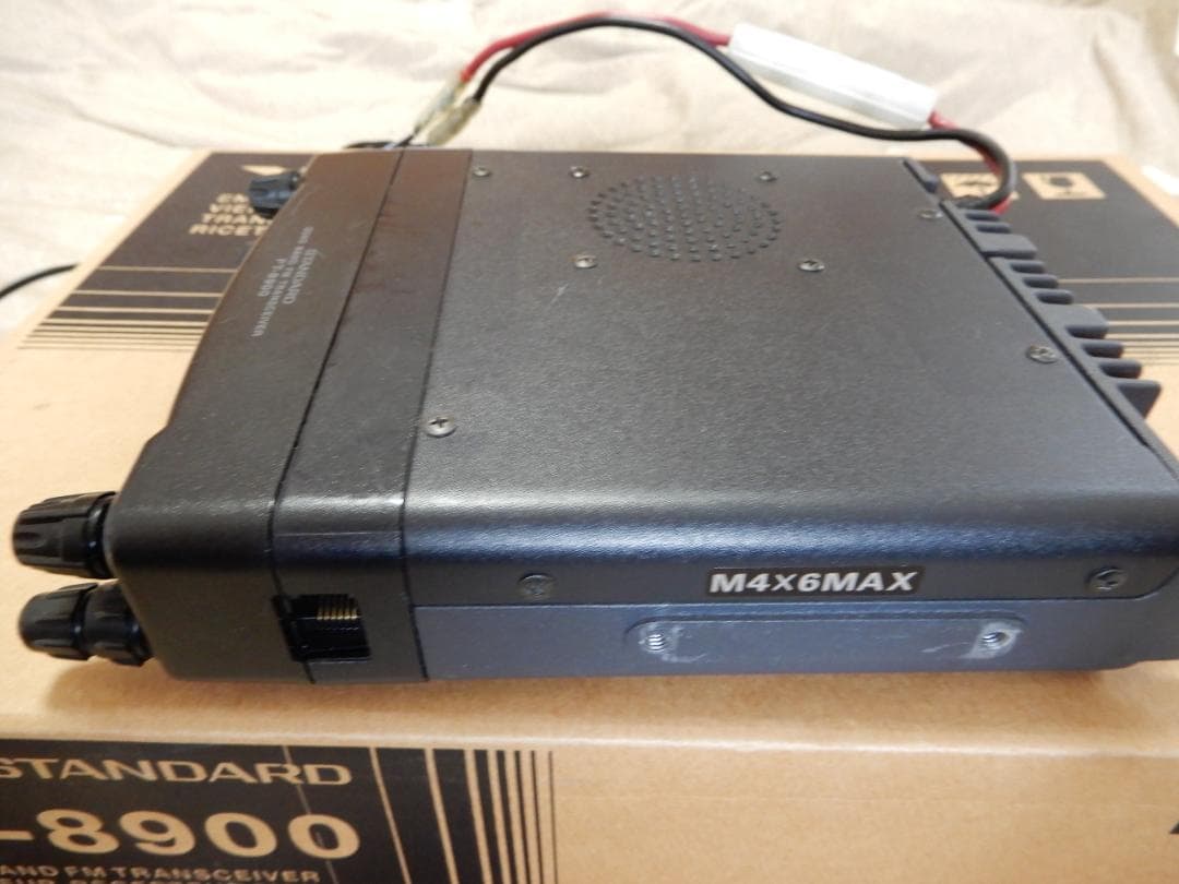 STANDARD FT-8900　４バンドFMトランシーバー