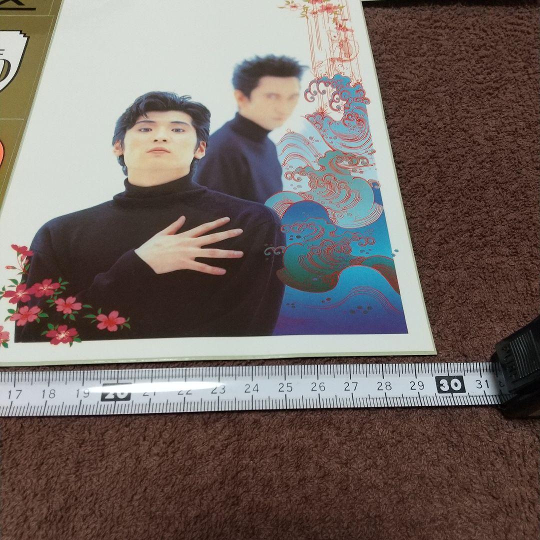 【入手困難】90年LIVEグッズ COMPLEX ビッグステッカー【超貴重】