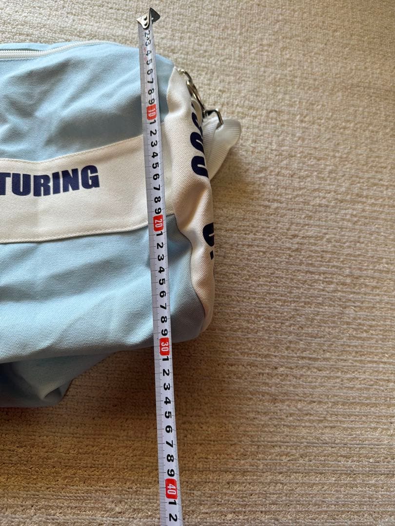 世田谷ベース 正式装備品 ドラムバック