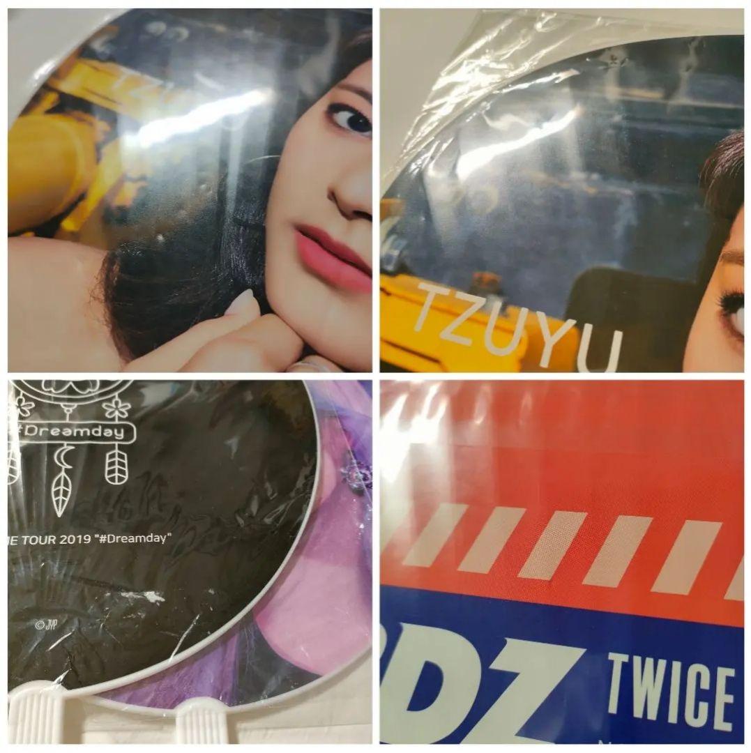 TWICE CD アルバム グッズ まとめ売り