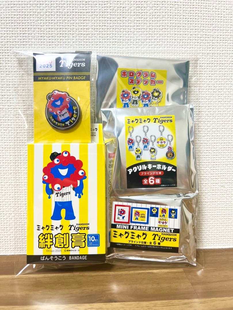 ミャクミャク 阪神タイガース コラボ 9点セット EXPO 万博