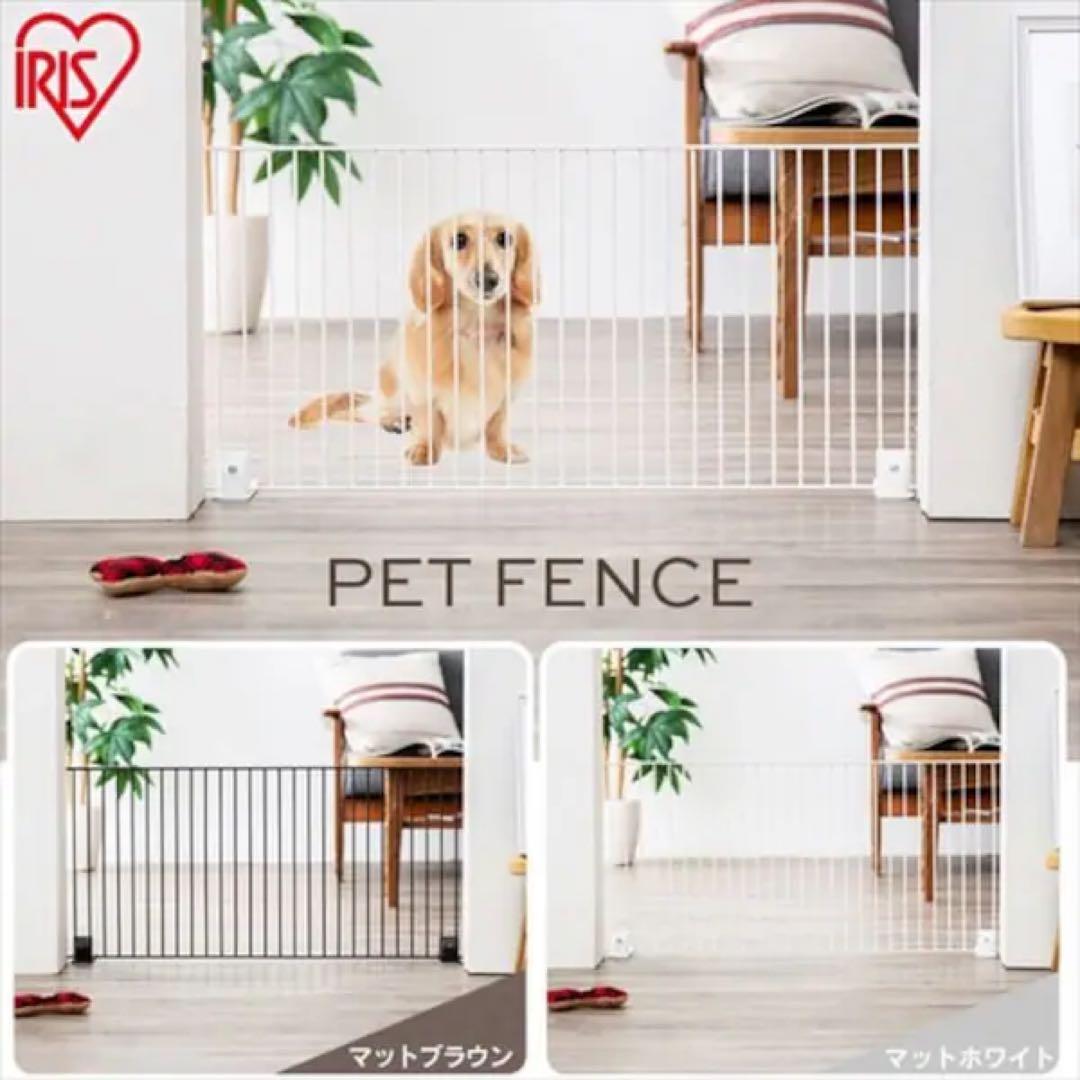 【未開封品】ペットフェンス　P-SPF-94 マットブラウン　12枚セット