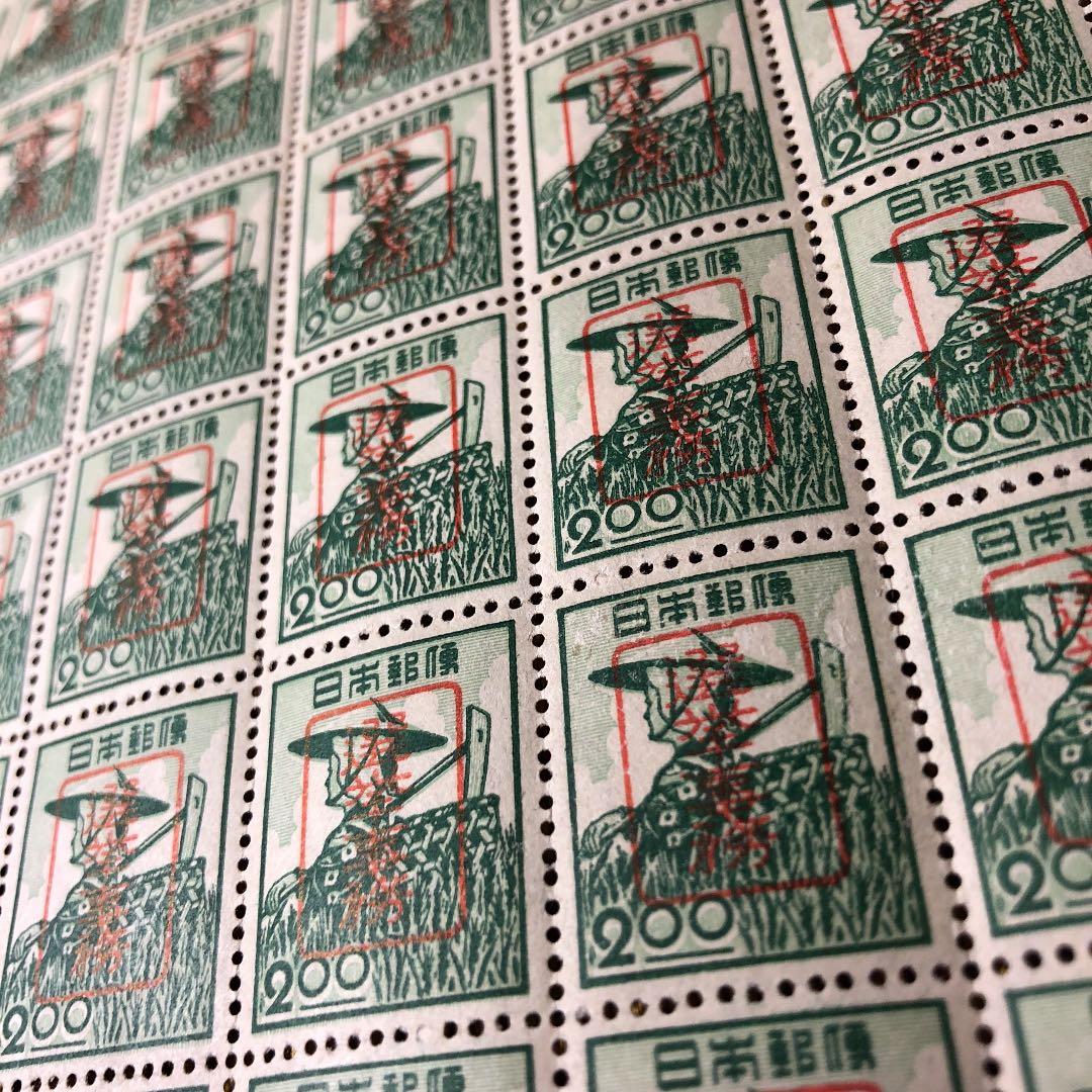 非売品！極めてレアな100枚シート 昭和24年 衆議院議員選挙事務用 加刷