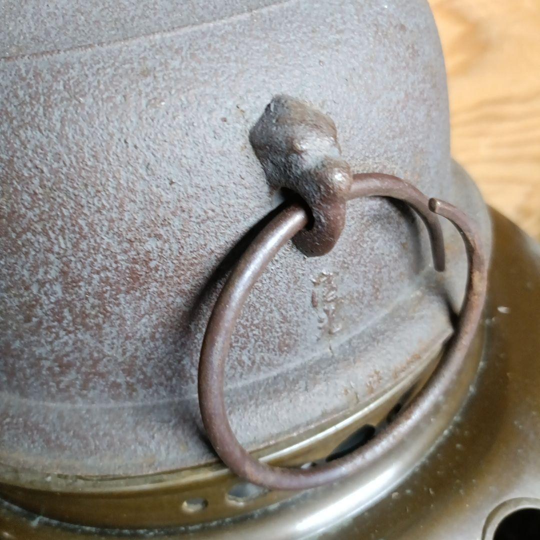 佐藤清光 般若宗勘 朝鮮風炉釜 茶釜 唐銅