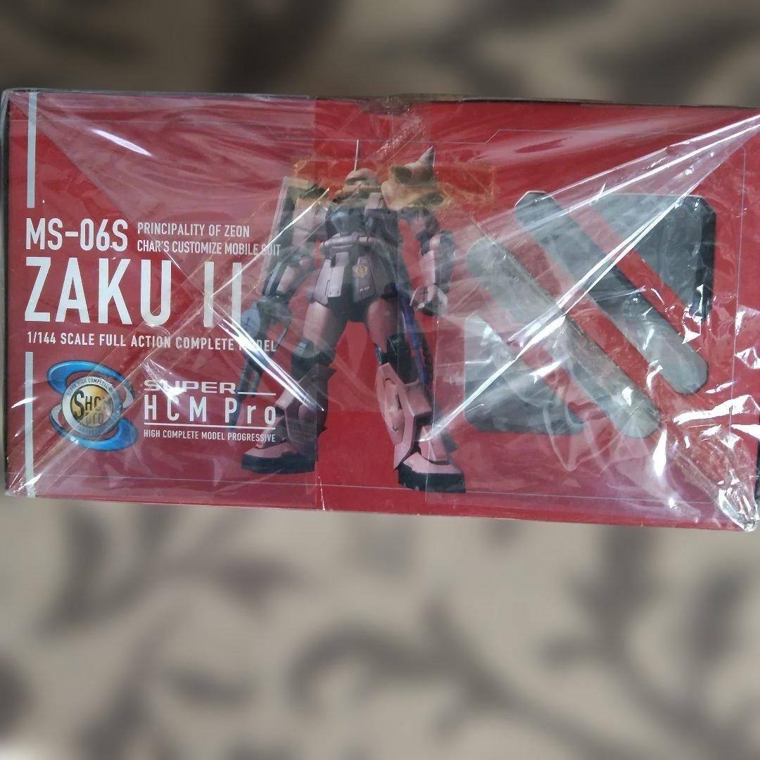 完全未開封❗️スーパーHCM Pro ザクⅡ 1/144
