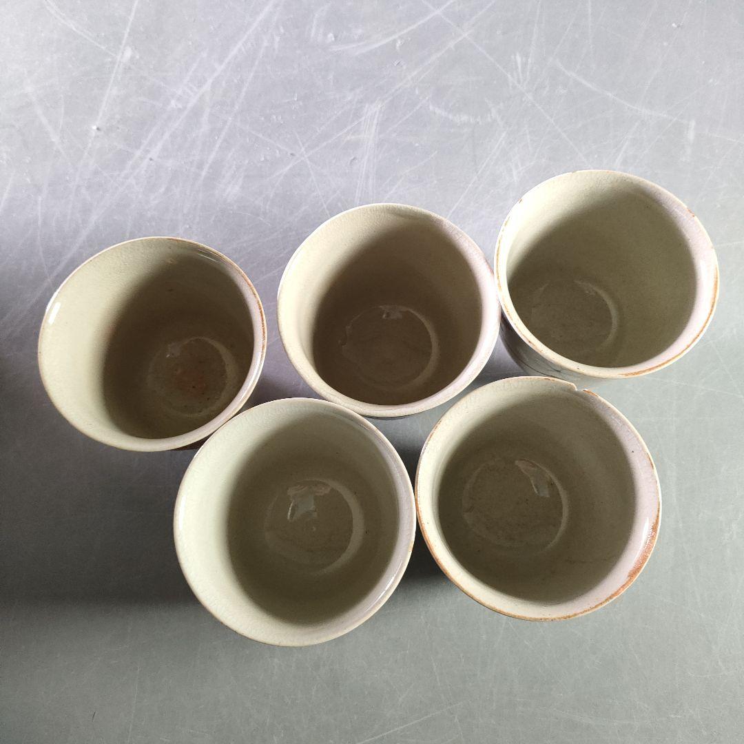 A874-3/平安菊渓 造/仁清写雲錦模様小蓋茶碗(蓋4客・碗5客)