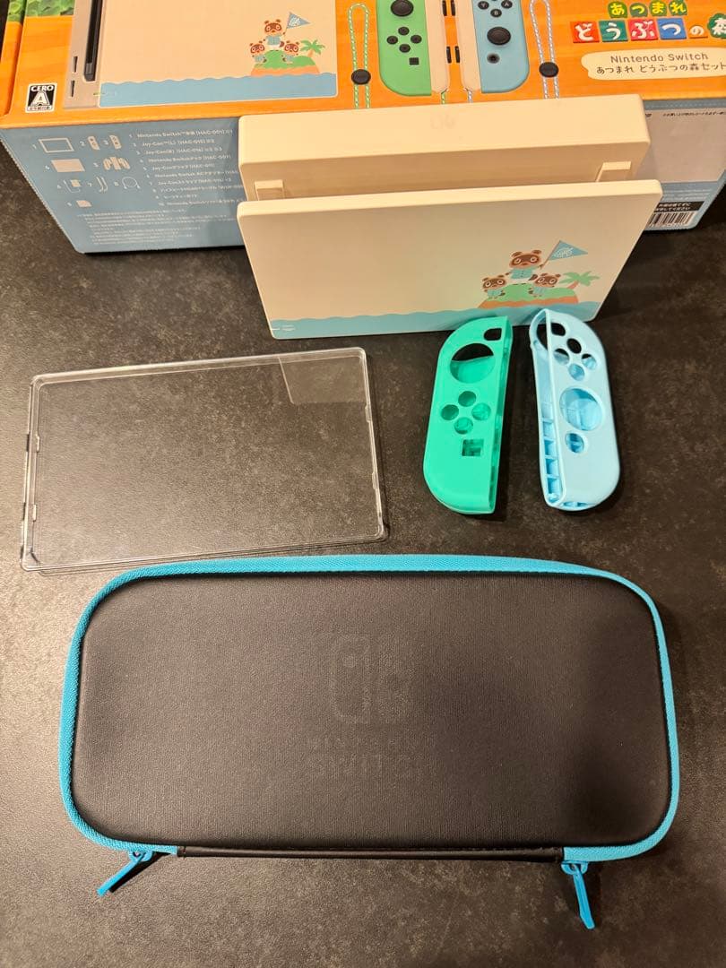 Nintendo Switch どうぶつの森ver+新品Joy-Con+おまけ