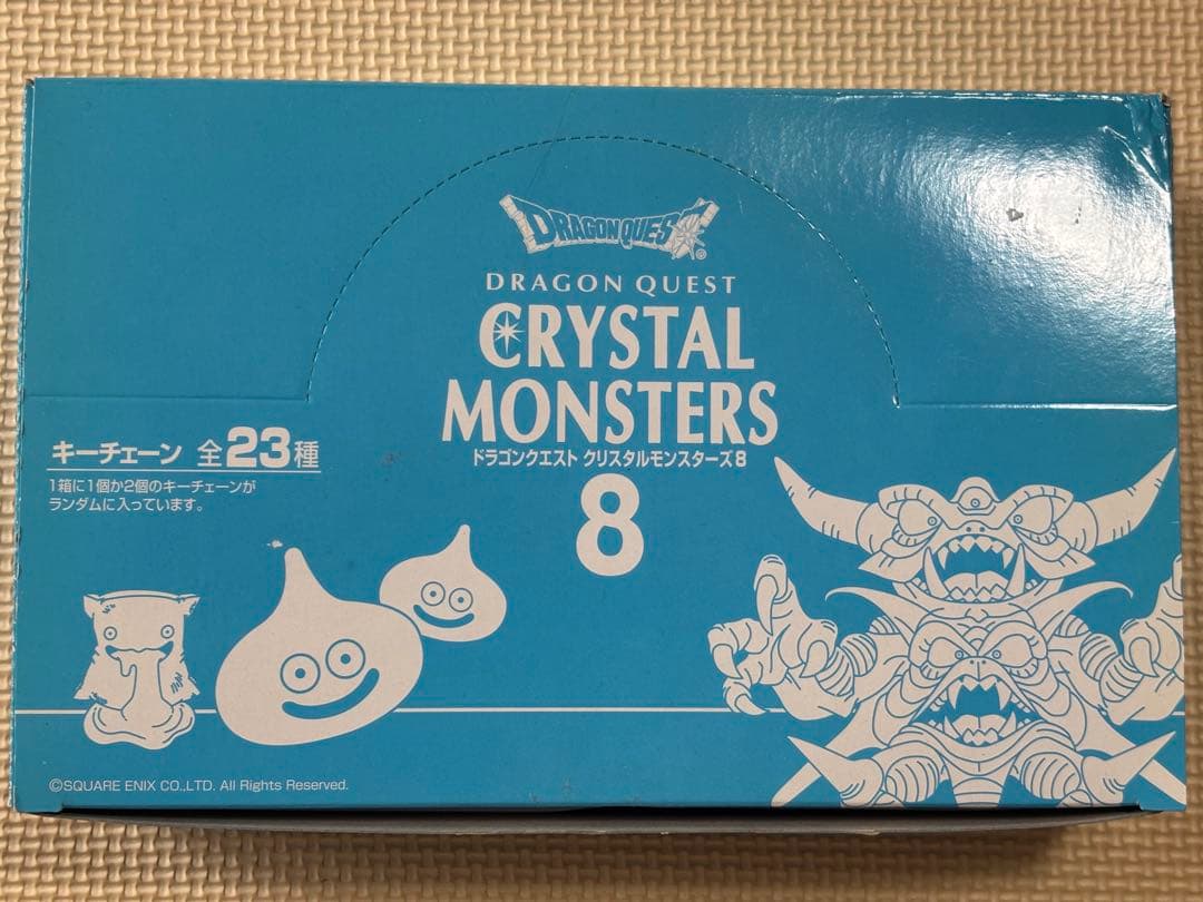 スクエニ　ドラクエ　クリスタルモンスターズ8　全23種セット　中身未開封未使用品