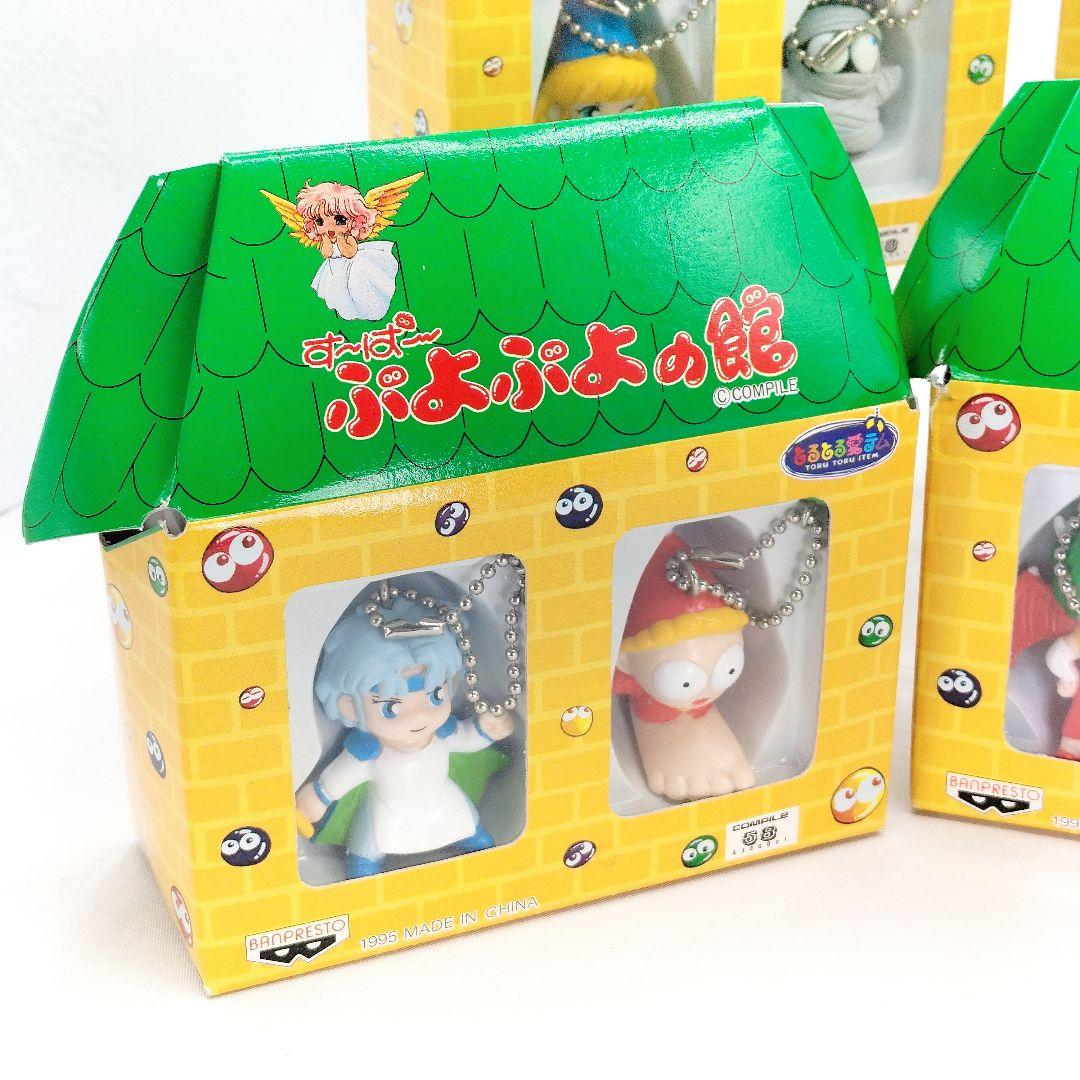 当時物 未開封 すーぱーぷよぷよ ぷよぷよの館 フィギュア 14種セット