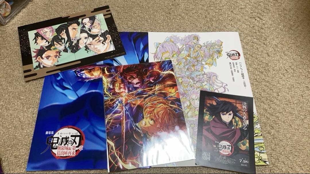 鬼滅の刃 映画グッズ　まとめ売り