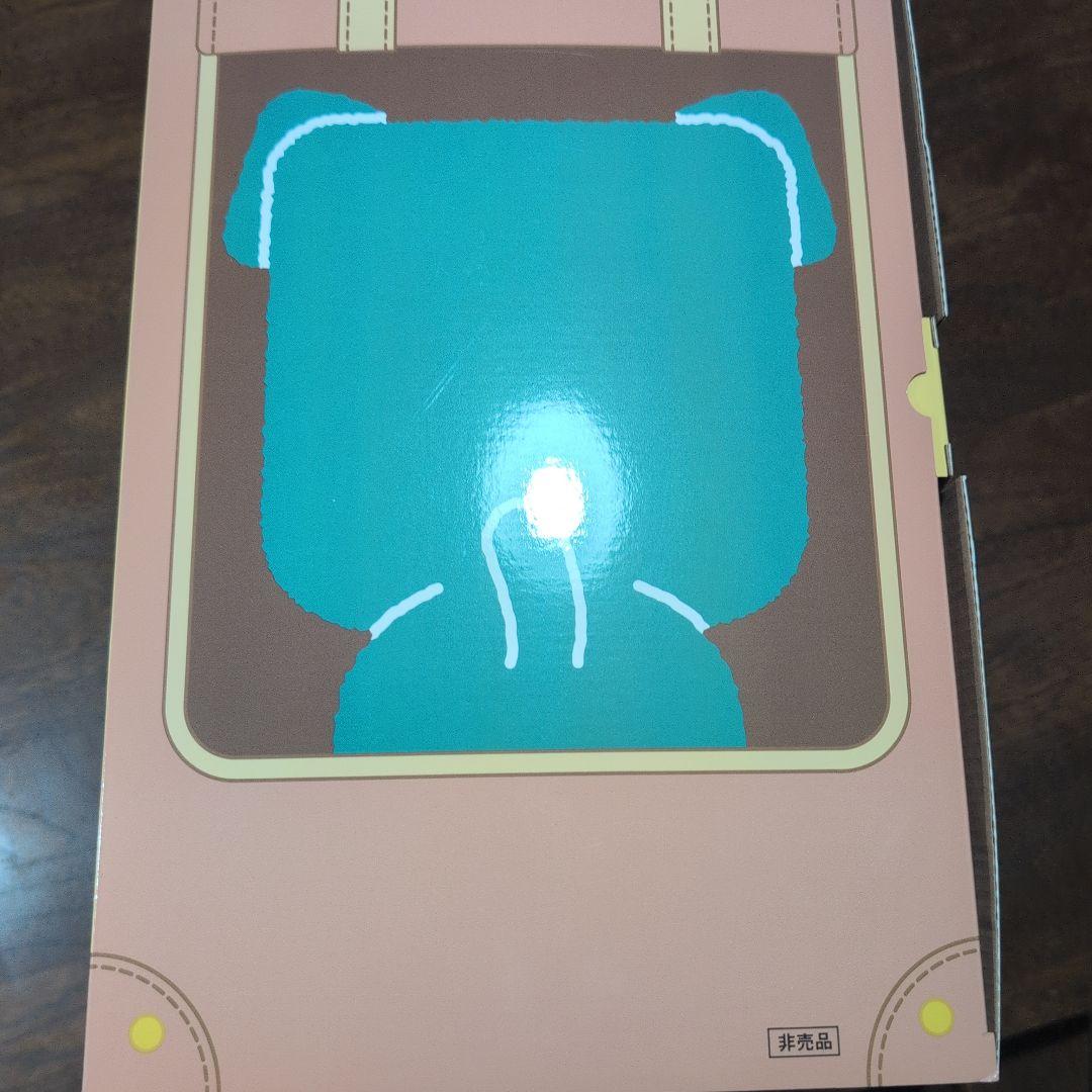 デリ丸君