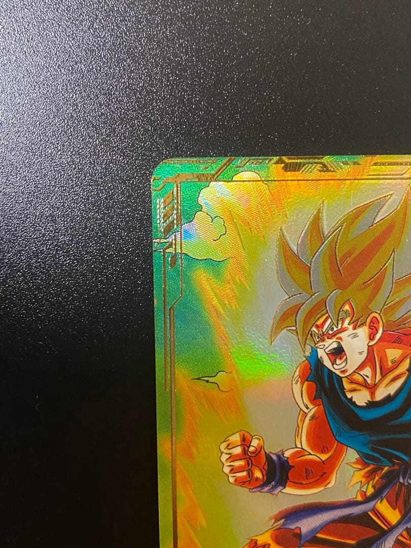 ドラゴンボールスーパーダイバーズ 孫悟空 SDV2-018 パラレル