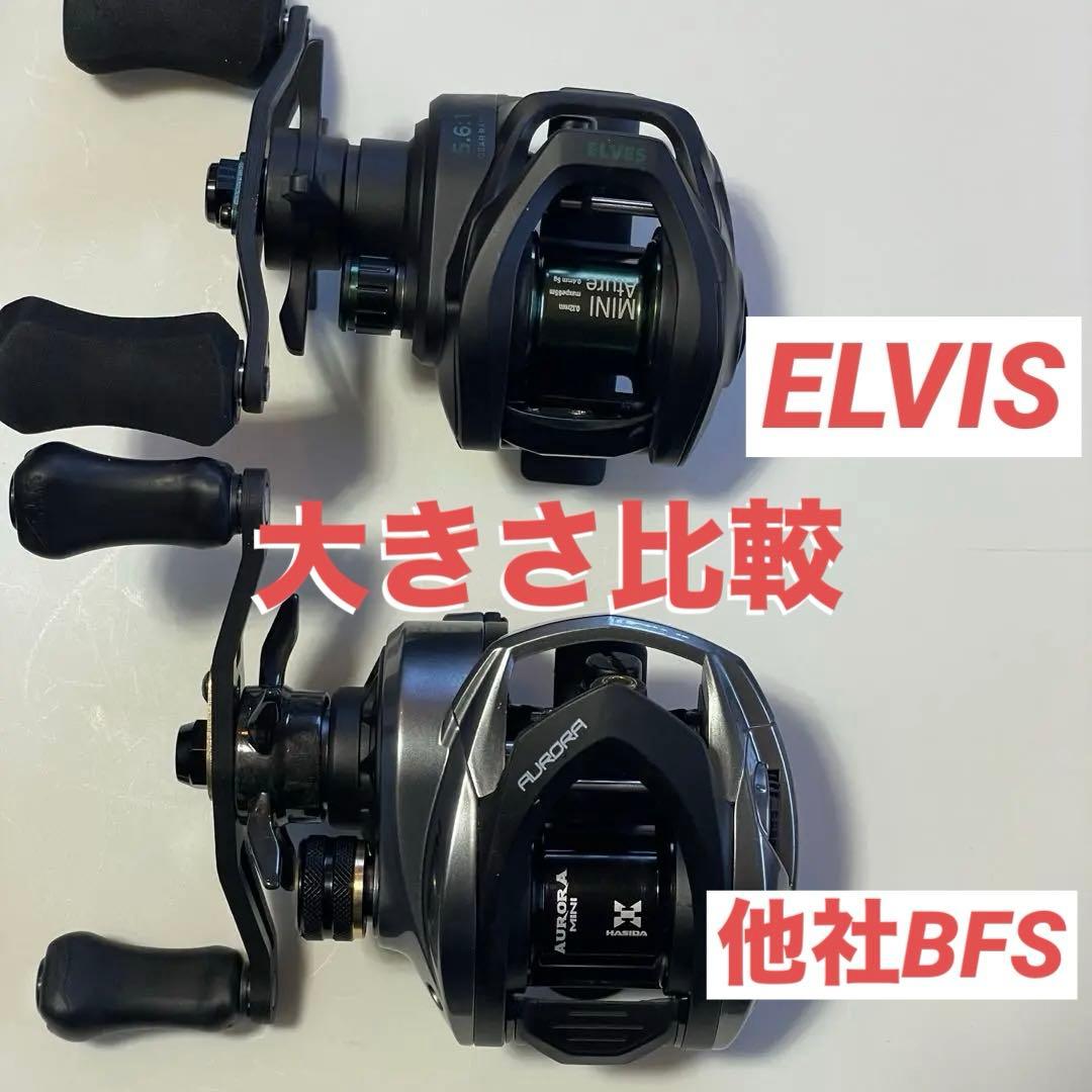 超小型　ベイトフィネスリール　フォレスト　エルブス　左ハンドル　替スプール付