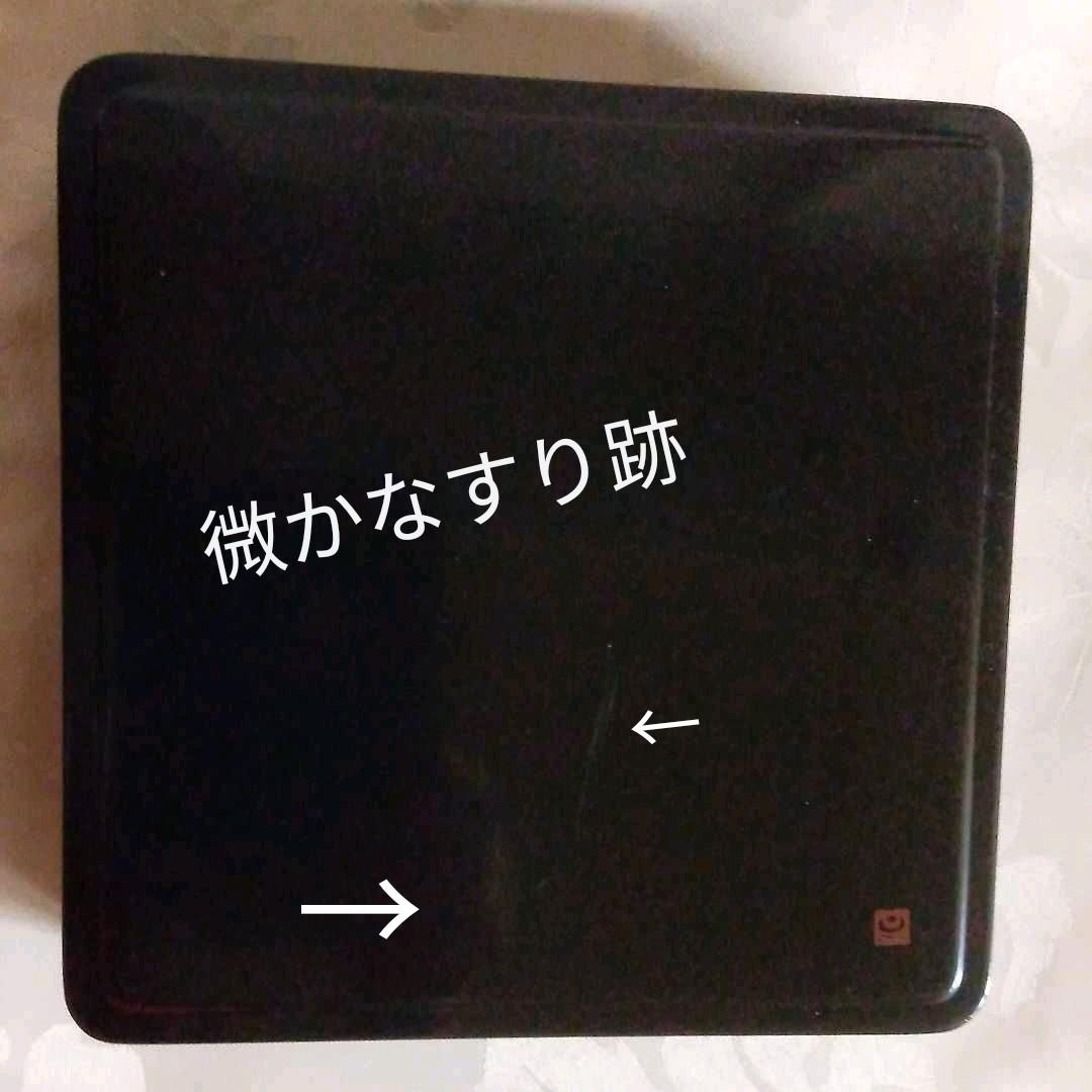 重箱　秀衡塗り　三段重　伝統工芸品　モダン　金箔　新品未使用