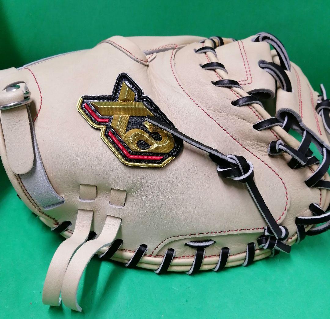 150.日本製ザナックスTRUST軟式ミット