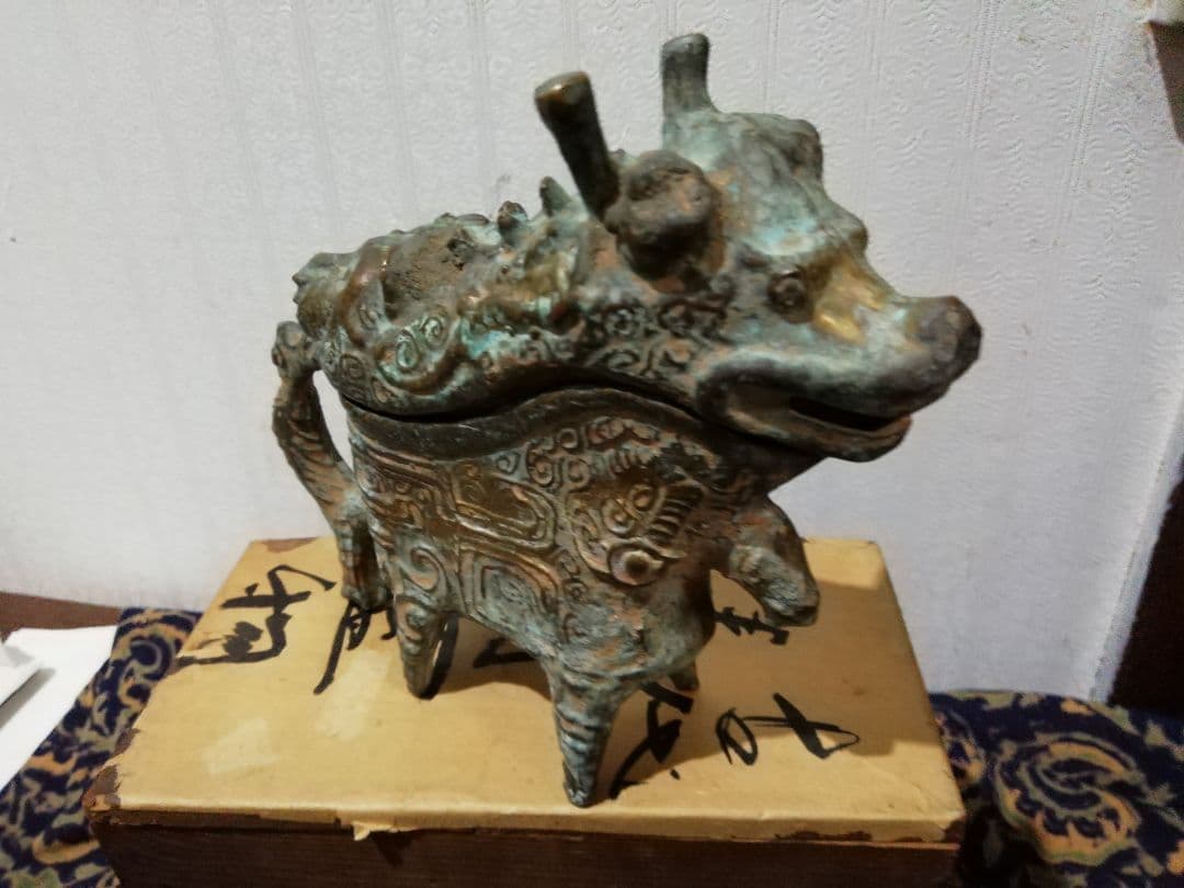 古代中国青銅器　食人虎箇　S２２ー２