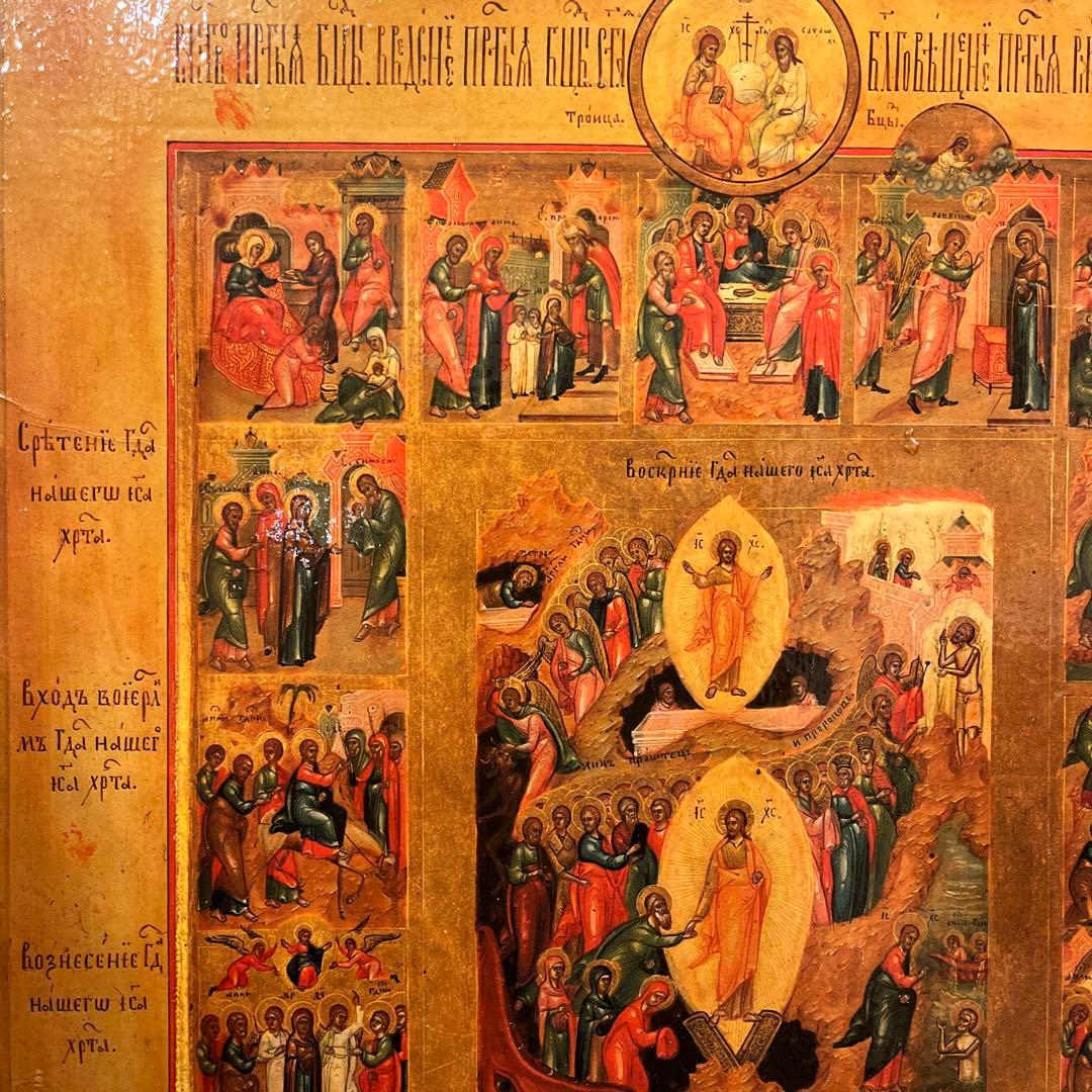 【更に値下げしました】壁掛け画