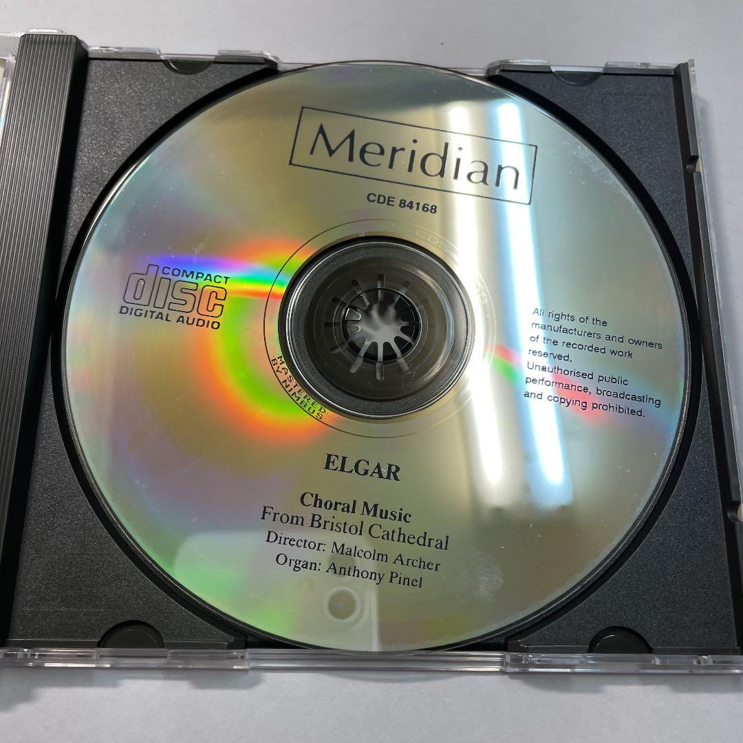 エドワード・エルガー卿 合唱音楽