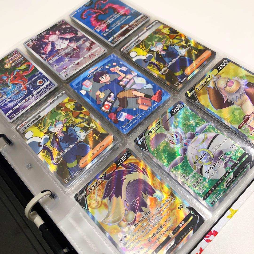 ポケモンカード　未開封　引退品　プロモ　パック　ファイル　151 BOX AR