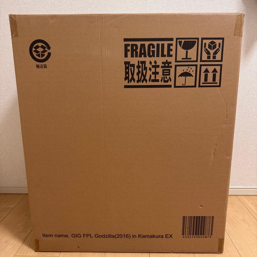 ギガンティックシリーズゴジラ（2016） 鎌倉上陸　少年リック限定