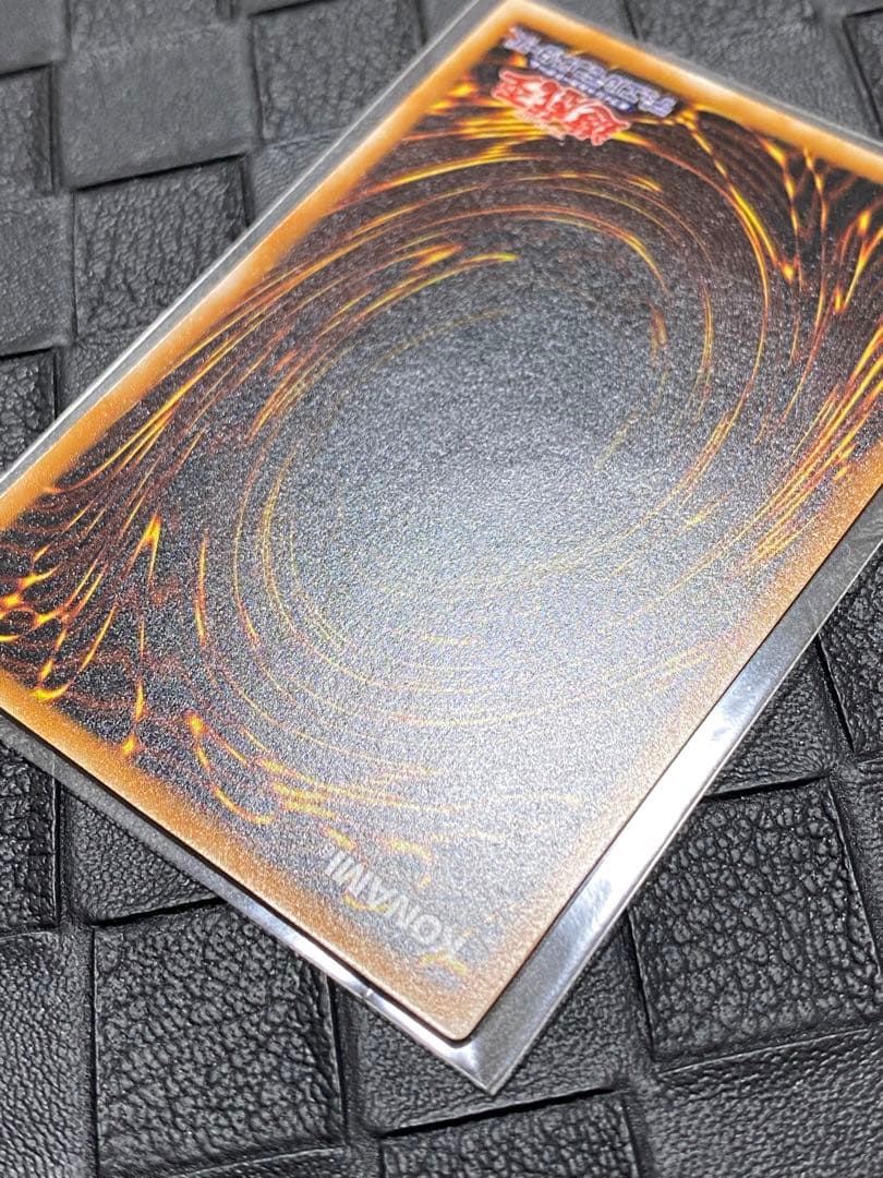 h*す様 遊戯王　ブラック・マジシャン　レリーフ　LN-53 極美品級