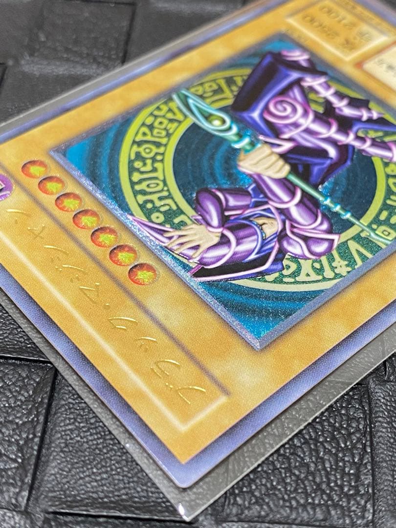 h*す様 遊戯王　ブラック・マジシャン　レリーフ　LN-53 極美品級