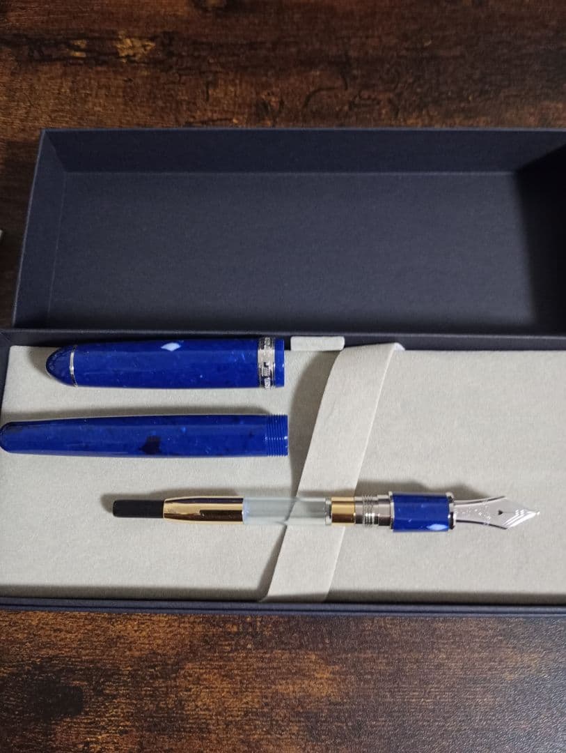 PLATINUM Century 万年筆 ミッドナイトオーシャン
