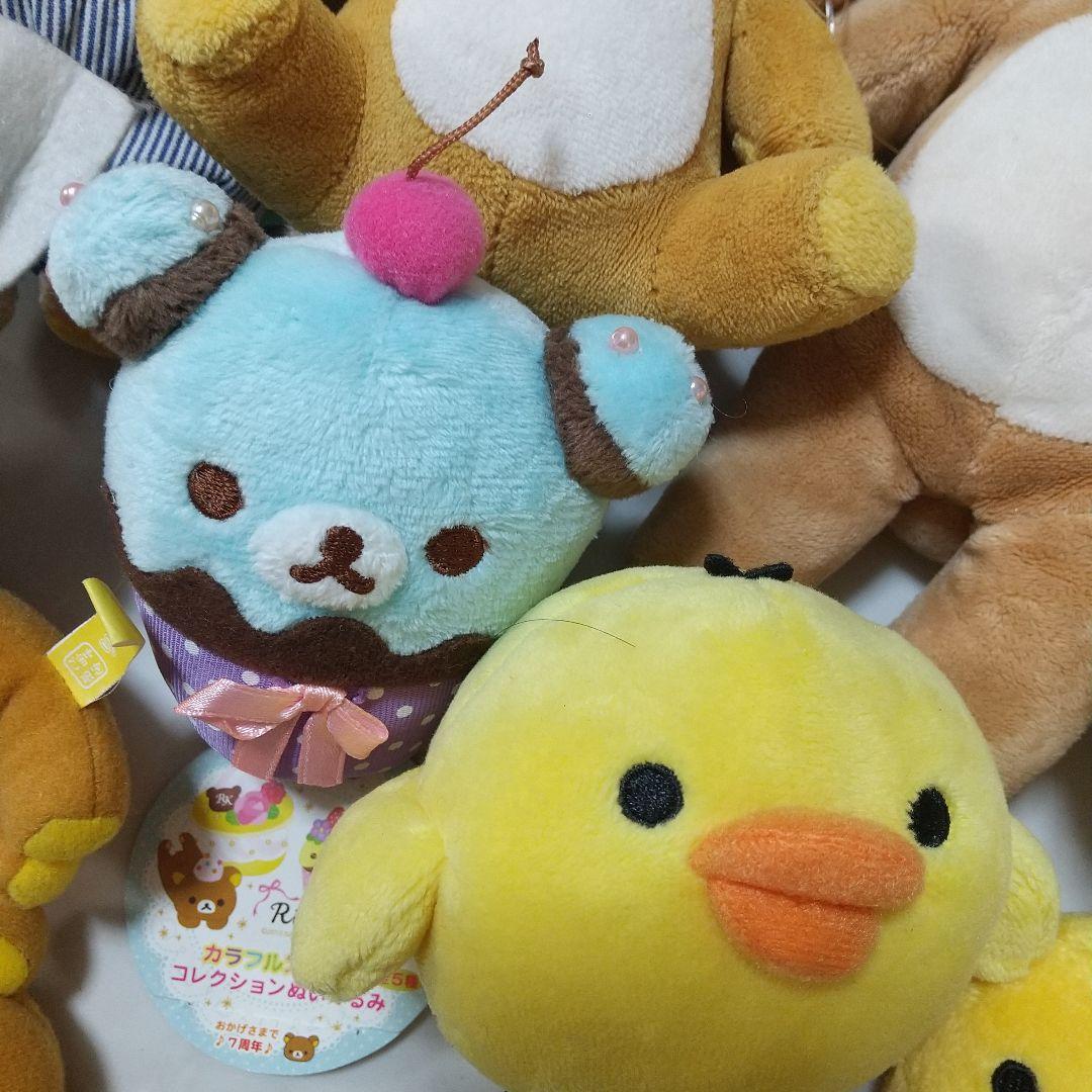 リラックマ　ぬいぐるみ　セット